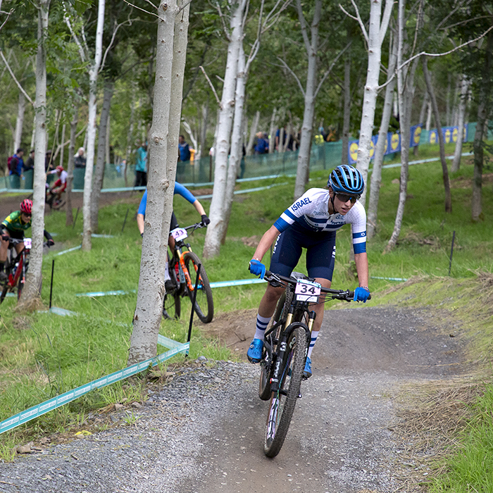 2023 UCI Cycling World Championships - Mountain Bike - Elite Women - Naama Noyman of Israel passes through the trees